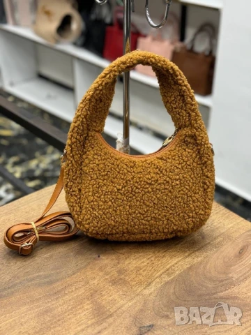 пухени чанти 