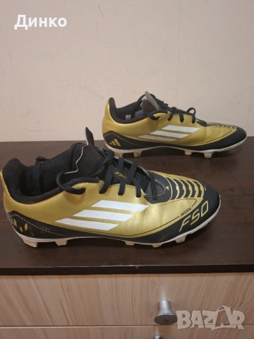 Детски футболни обувки!Плюс подарък фланелка адидас!, снимка 2 - Футбол - 53721065