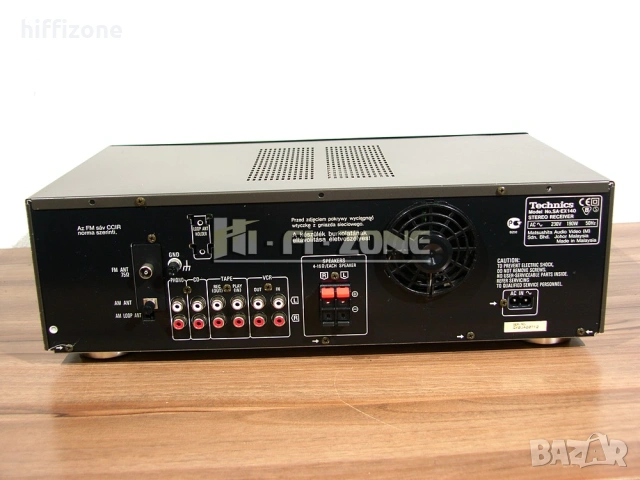Ресивър  Technics sa-xe140 /1 , снимка 6 - Ресийвъри, усилватели, смесителни пултове - 54079840