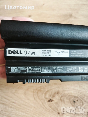 батерия за лаптоп Dell Latitude E6530/става и за други модели, снимка 2 - Лаптопи за работа - 53857764