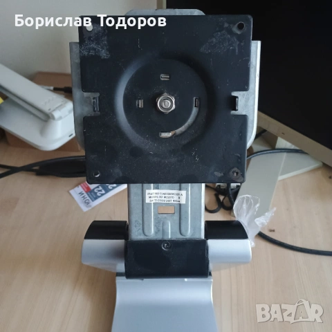 Стойка за монитор, снимка 3 - Монитори - 53647758