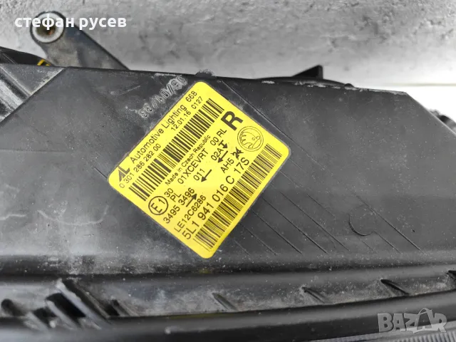 Оригинален фар Шкода Ети  Skoda Yeti Led Bixenon, снимка 6 - Части - 49991322