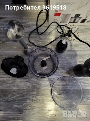 Пасатор, чопър, миксер 3в1 Solac pro chef 1200, снимка 2 - Чопъри и пасатори - 53904945