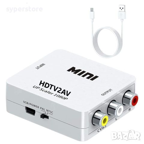 Преобразувател HDMI към 3 чинча Digital One SP00939 преходник, със захранване hdmi - 3 rca, снимка 1 - Кабели и адаптери - 45116018