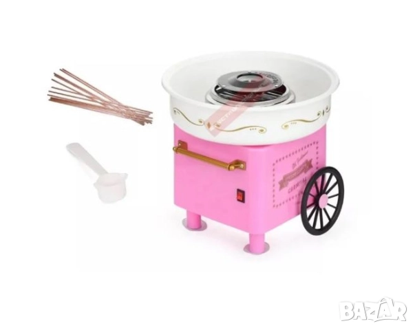 Ретро домашна машина за захарен памук