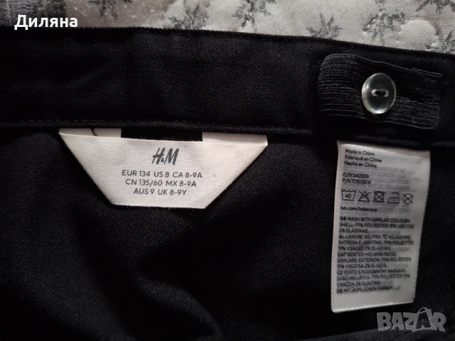 Къса класическа пола за момиче H&M 134 см, снимка 3 - Детски рокли и поли - 51653590