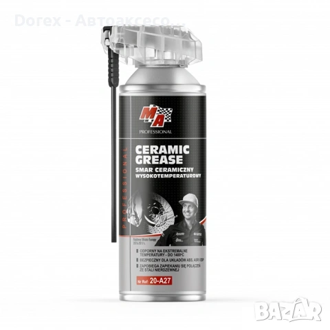 Керамична грес Moje Auto