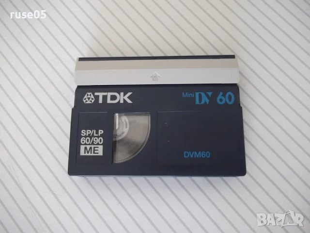 Видеокасета "TDK - DVM60" - 1, снимка 2 - Чанти, стативи, аксесоари - 51387636