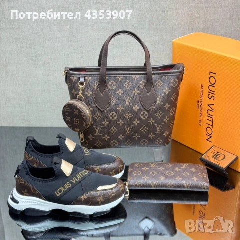 LOUIS VUITTON  дамска чанта, снимка 5 - Чанти - 53231246