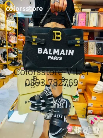 Дамски маратонки  Balmain код Br-69AE, снимка 1 - Маратонки - 42525339