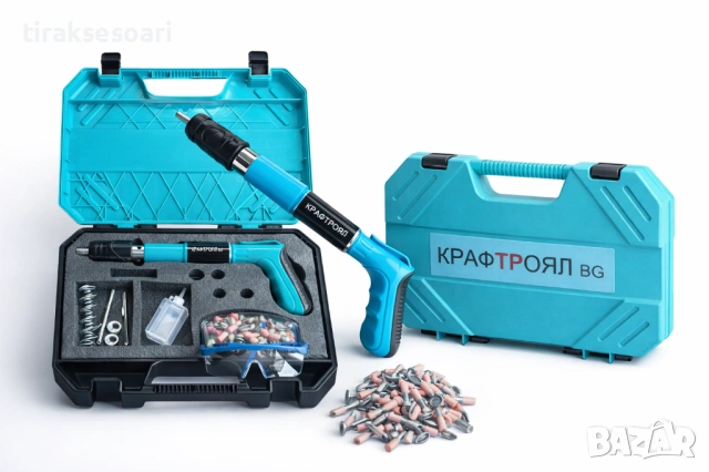 Ръчен пистолет за пирони KRAFTROYAL + 100 броя за бетон, метал и дърво
