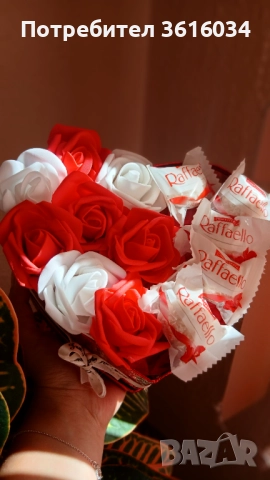 Подаръци за всеки повод 