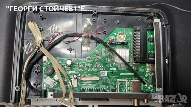 2433T2   TE.MS3663S.EA67  PT236AT02-4, снимка 4 - Части и Платки - 54252294