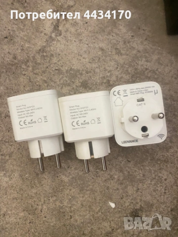 Спешно! 3 броя Смарт Wi-Fi контакти – Дефектни / За ремонт или части, снимка 2 - Мрежови адаптери - 53340261