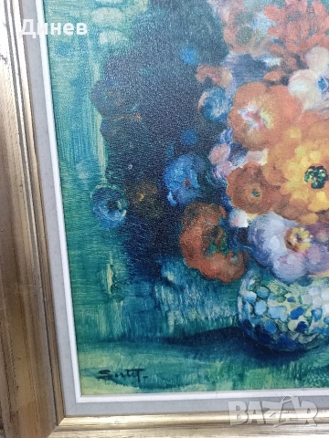 Винтидж френски натюрморт от Жан Сорте в масивна златна рамка - 61х51 см 