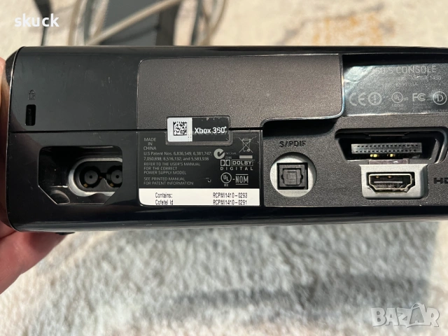 Xbox 360 slim Trinity ХАКНАТО, Kinect, 250 GB, снимка 5 - Xbox конзоли - 53757495