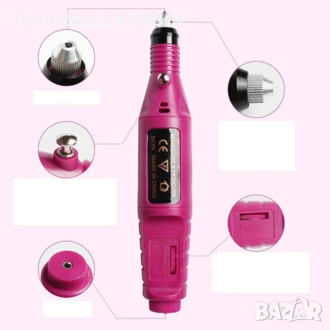 Многофункционална електрическа пила за маникюр и педикюр с 6 приставки, снимка 4 - Други - 53086810