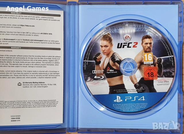 Перфектен диск с игра UFC 2 PS4 Sony Playstation 4 Плейстейшън UFC2 II, снимка 3 - Игри за PlayStation - 52854561