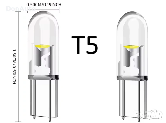 T5 / T10 LED Крушки, снимка 4 - Аксесоари и консумативи - 53134884
