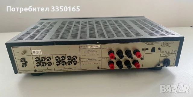 Harmon/kardon HK6100, снимка 4 - Ресийвъри, усилватели, смесителни пултове - 50612119