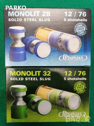 Monolit 12  калибър , снимка 2 - Ловно оръжие - 52237456