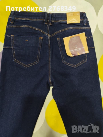 Дамски дънки с повдигащ ефект , снимка 6 - Дънки - 53470467