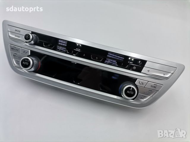 Нов Панел Климатик AC И Аудио BMW G11 G12 9857073, снимка 3 - Части - 45944366