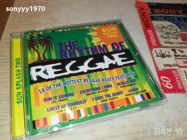 REGGAE CD 1008251958, снимка 11 - CD дискове - 51320383