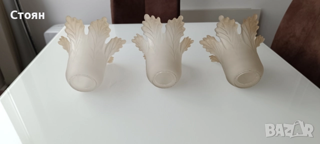 Стъклени Чашки за Полилей 3броя, снимка 6 - Полилеи - 39077088