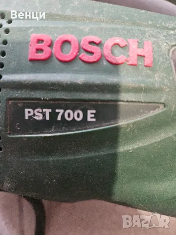 водач за зеге Bosch , снимка 2 - Други инструменти - 47095097