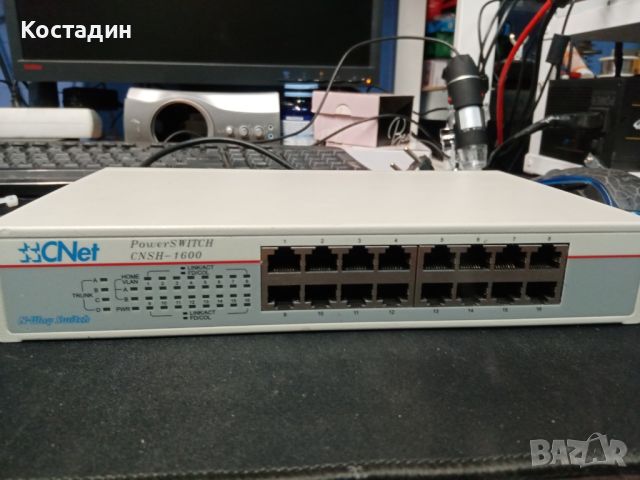 16 портов мрежов суич CNSH-1600 Cnet, снимка 2 - Суичове - 46127390