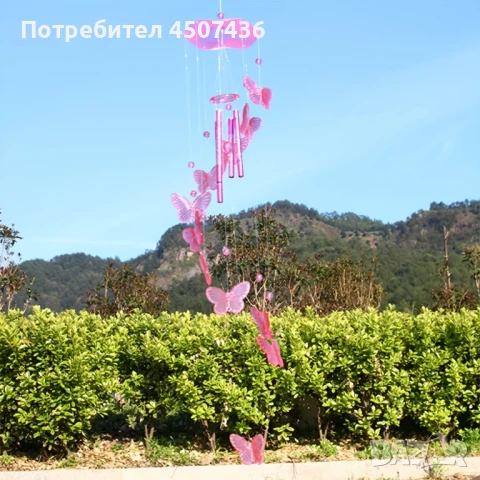 Красиви,Декоративни вятърни камбанки пеперуди Wind Chime, снимка 9 - Декорация за дома - 50255159
