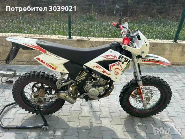 Cpi sm 50cc, снимка 3 - Мотоциклети и мототехника - 53609576