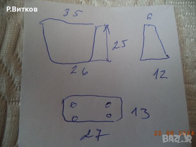 Красива дамска чанта, снимка 7 - Чанти - 46295933