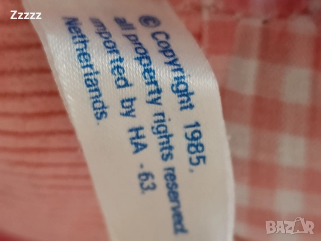 плюшени играчки до 1990, снимка 18 - Колекции - 52865201