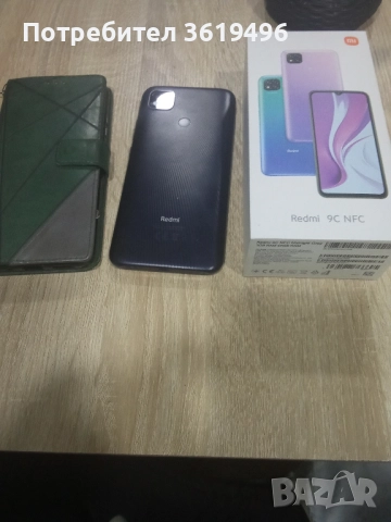 Телефон , снимка 3 - Samsung - 52122922