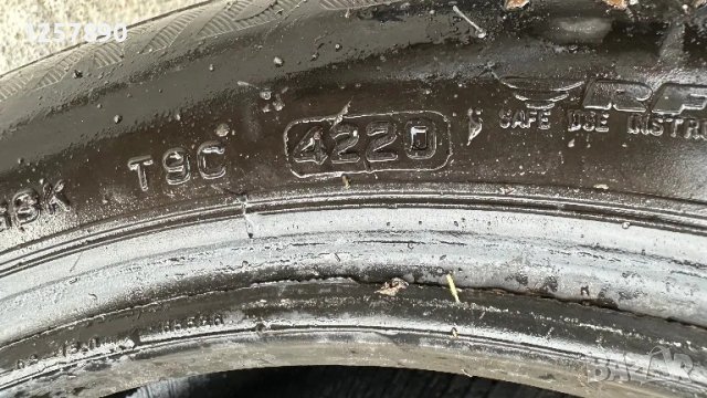  Bridgestone Blizak 205/55/16, снимка 10 - Гуми и джанти - 48308604