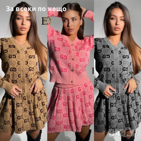 Gucci Дамски Комплект Плетиво Гучи - 3 Налични Цвята Код SK65
