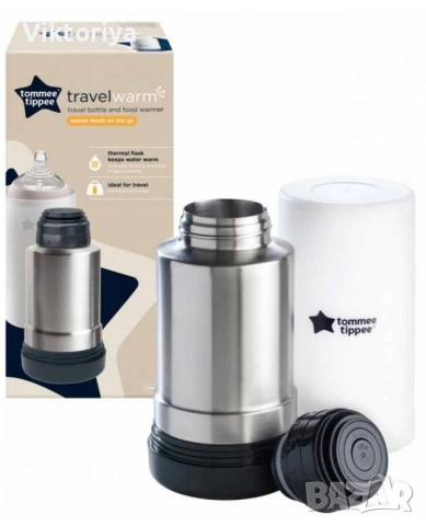 Чисто нов неизползван термос и нагревател Tommee Tippee