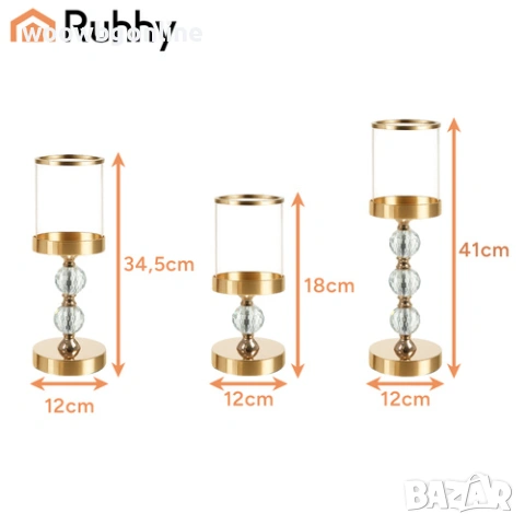 Комплект от 3 стъклени свещника, снимка 8 - Други стоки за дома - 53383618