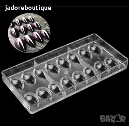 Поликарбонатни форми различни видове Миди/ Яйца/Сърца/ Рози/ Полусфери, снимка 3 - Форми - 48109222