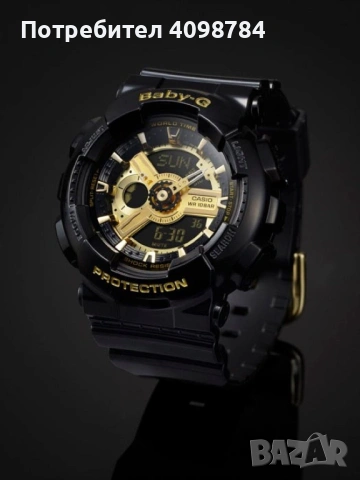 Нов часовник G-shock baby g 
