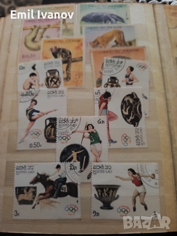 Продавам два класира с пощенски марки, снимка 11 - Колекции - 53254776