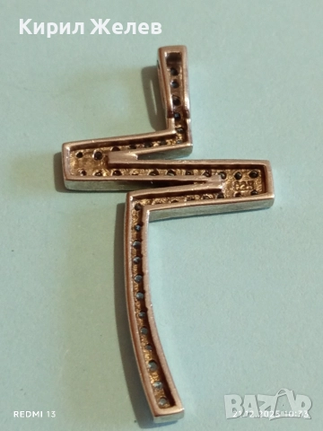 Уникален стилизиран кръст с инкрустирани цирконий подходящ аксесоар за специални поводи 30679, снимка 7 - Колиета, медальони, синджири - 52863719