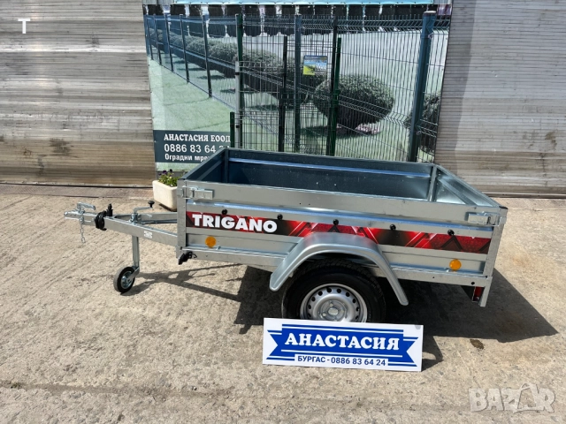 НОВО Туристическо, самосвално ремарке TRIGANO P170, снимка 2 - Ремаркета - 45793367