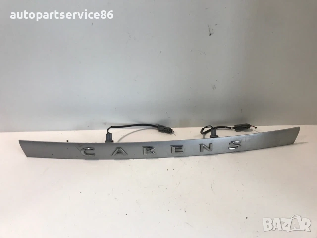 Номерна табела заден капак, сребриста за KIA Carens (2002-2006) 0K2FB51270