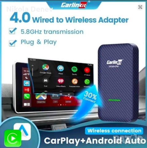 Carlinkit 4.0 CPC200-CP2A Wireless CarPlay & Android Auto Адаптер