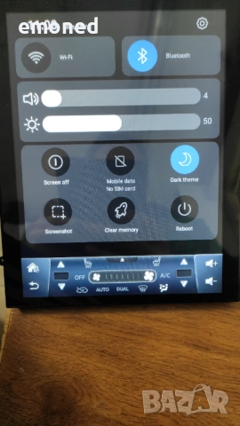 Мултимедия за Astra J, Android, RAM 6Gb, ROM 64Gb, CPU 2 Ghz, 8 Core, снимка 4 - Аксесоари и консумативи - 53778199