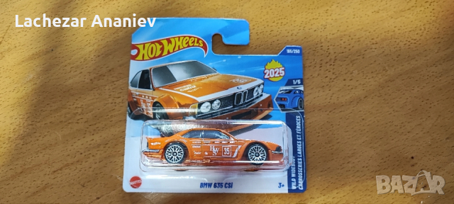 Hot Wheels - BMW 635 CSI