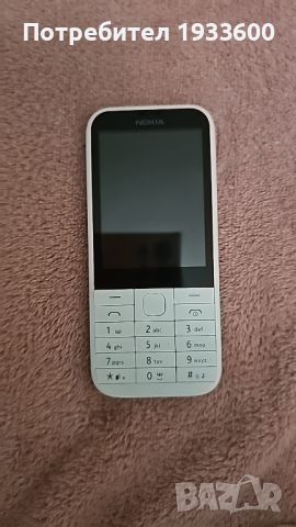 Телефони за ценители, снимка 5 - Nokia - 45688309